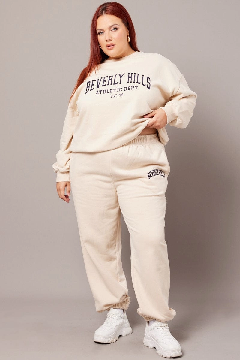 Beige Track Pants High Rise Travel Essential