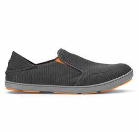 Durable materials MachineWashable Olukai Men's Nohea Mesh Slip Ons - Dark Shadow